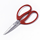 Stainless Steel Scissors(TOOL-Q021-01)-2