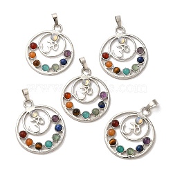 Chakra Natural Gemstone Pendants, Flat Round Yoga Charms with Alloy Findings, Mixed Dyed and Undyed, Platinum, 37x31x3.5mm, Hole: 8x5mm(G-H307-02P)