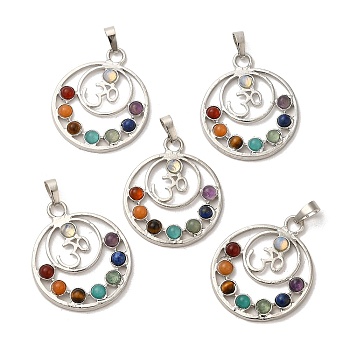 Chakra Natural Gemstone Pendants, Flat Round Yoga Charms with Alloy Findings, Mixed Dyed and Undyed, Platinum, 37x31x3.5mm, Hole: 8x5mm