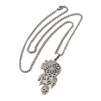 304 Stainless Steel Pendant Necklaces, Hollow Woven Net, Stainless Steel Color, 23.23 inch(59cm)