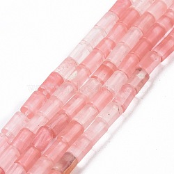 Cherry Quartz Glass Beads Strands, Column, 7~7.5x5mm, Hole: 1mm, about 46pcs/strand, 14.76 inch(37.5cm)(G-G990-C09)