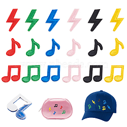 AHADERMAKER 72Pcs 18 Styles  Musical Note & Lightning Bolt Cartoon Embroidery Thread Embroidery Ornaments Accessories, Mixed Color, 19~20x15~20.5x1.5mm, 4pcs/style(DIY-GA0006-58)