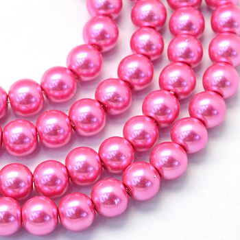 Baking Painted Glass Pearl Round Bead Strands, Hot Pink, 10~11mm, Hole: 1.5mm, about 85pcs/strand, 31.4 inch