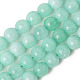 Natural Quartz Beads Strands(G-T129-04-6mm)-1