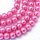 Baking Painted Glass Pearl Round Bead Strands(X-HY-Q003-10mm-54)-1