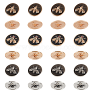 1-Hole Alloy Enamel Shank Buttons, Flat Round with Bees Pattern, Mixed Color, 25x8~9mm, Hole: 2mm, 8pcs/style(BUTT-OC0001-31)