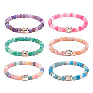 6Pcs 6 Color Natural Weathered Agate(Dyed) Round & Alloy Buddha Head Beaded Stretch Bracelets Set, Gemstone Stackable Bracelets for Women, Mixed Color, Inner Diameter: 2~2-1/8 inch(5.1~5.4cm), 1Pc/color(BJEW-JB08986)