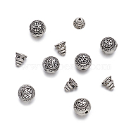 Kits de perles de gourou en argent tibétain, perles t-percées, 3 rond -hole et perles de tête de Bouddha, argent antique, 10mm, trou: 1.5 mm, perle calebasse: 7.5x7.5 mm, trou: 1.5mm, 10lots / set(PALLOY-TA0001-04AS)