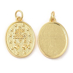 Brass Pendants, with Jump Ring, Long-Lasting Plated, Lead Free & Cadmium Free, Oval Charm, Real 18K Gold Plated, 20.5x14.5x2mm, Hole: 3mm(KK-K332-20G)