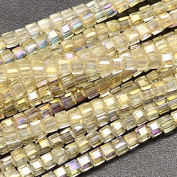Faceted Cube Full Rainbow Plated Transparent Electroplate Glass Beads Strands, Light Goldenrod Yellow, 2.5x2.5x2.5mm, Hole: 0.8mm, about 185pcs/strand, 15.7 inch