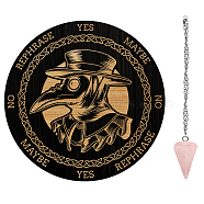 1Pc Wood Pendulum Board, 1Pc 304 Stainless Steel Cable Chain Necklaces, 1Pc Natural Rose Quartz Stone Pendants, for Witchcraft Wiccan Altar Supplies, Raven Pattern, Board: 200x4mm(DIY-GA0005-19H)