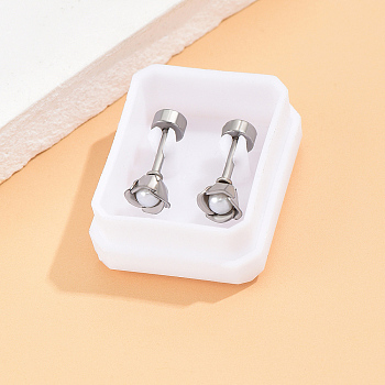 Chic Casual Commute Minimalist Tea Flower Pearl Women's Stud Earrings, Silver