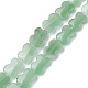 Natural Green Aventurine Beads Strands(G-K359-D08-01)-1