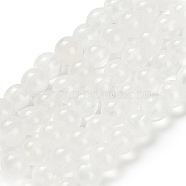 Natural White Jade Beads Strands, Round, 4~4.5mm, Hole: 0.5~0.6mm, about 91pcs/strand, 15.59~15.63''(39.6~39.7cm)(G-B128-A02-01)