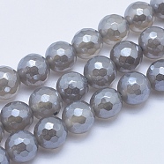 Electroplated Natural Grey Agate Beads Strands, Faceted, Round, 6~6.5mm, Hole: 1mm, about 67pcs/strand, 16 inch(40.5cm)(X-G-G724-6mm)