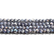Opaque Baking Painted Glass Beads Strands, AB Color, Faceted, Bicone, Gray, 3x2.5~2.8mm, Hole: 0.7mm, about 157~160pcs/strand, 16.38~16.54 inch(41.6~42cm)(DGLA-F002-01C)