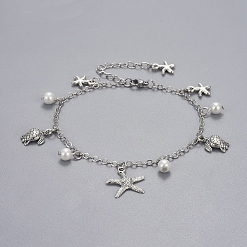 Brass Charm Anklets, with Glass Pearl, Alloy Charms and Stainless Steel Findings, Ocean Theme, White, 9-1/8 inch(23.2cm), 0.8~2.8mm
