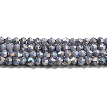 Opaque Baking Painted Glass Beads Strands, AB Color, Faceted, Bicone, Gray, 3x2.5~2.8mm, Hole: 0.7mm, about 157~160pcs/strand, 16.38~16.54 inch(41.6~42cm)