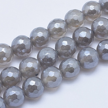 6mm Round Grey Agate Beads