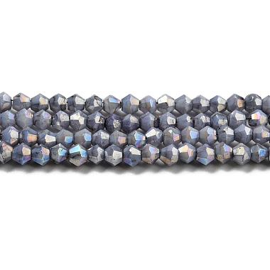 Gray Bicone Glass Beads