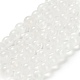 naturelles jade blanc brins de perles(G-B128-A02-01)-1