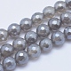 Electroplated Natural Grey Agate Beads Strands(X-G-G724-6mm)-1