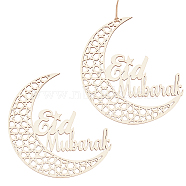AHANDMAKER Wood Cutouts Ornaments, with Jute Twine, Hanging Decorations, for Party Gift Home Decoration, Moon with Word Eid Mubarak, BurlyWood, 247x238x3.5mm(WOOD-GA0001-17)