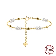 Shell Pearl Beaded Bracelets, with 925 Sterling Silver Cable Chains, Real 14K Gold Plated, 6-1/4 inch(16cm)(BJEW-G724-05G)