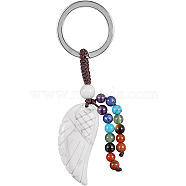 7 Chakra Natural Howlite Wing Pendant Keychain, with Platinum Tone Alloy Key Rings and Gemstone Round Beads, 7.6~8cm(CHAK-PW0001-048B)