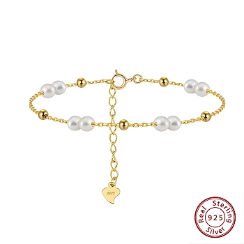 Shell Pearl Beaded Bracelets, with 925 Sterling Silver Cable Chains, Real 14K Gold Plated, 6-1/4 inch(16cm)