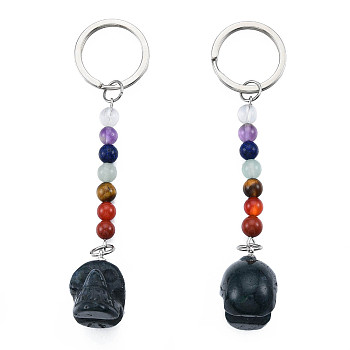 Natural Moss Agate Skull Pendant Keychain, Rainbow 7 Chakra Gemstone Beaded Yoga Keychain, for Women's Girls Healing Meditation Spiritual Gift, 10.7cm