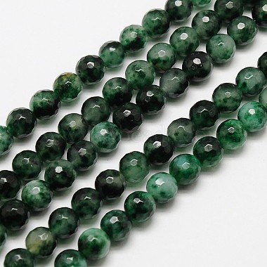 Dark Green Round Malaysia Jade Beads