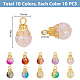 100Pcs 10 Color Spray Painted Crackle Glass Pendant(PALLOY-AB00225)-2