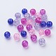 Baking Painted Crackle Glass Beads(DGLA-X0006-8mm-02)-2