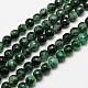 Natural Malaysia Jade Bead Strands(G-M102-4mm-03)-1