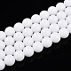 Baking Paint Opaque Glass Beads Strands(GLAA-T032-P10mm-02)-1