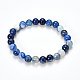 Natural Striped Agate/Banded Agate Beaded Stretch Bracelets(BJEW-Q692-03E)-2