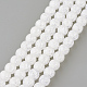 crépitement synthétiques perles de quartz brins(X-GLAA-S134-4mm-05)-1