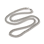 Iron Cuban Link Chain Necklaces for Women Men, Platinum, 23.62 inch(60cm), Link: 9x6x1.2mm(NJEW-A028-01F-P)