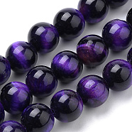 Natural Tiger Eye Beads Strands, Dyed, Round, Indigo, 8mm, Hole: 1mm, about 47pcs/strand, 15.2 inch(G-S259-03A-8mm)
