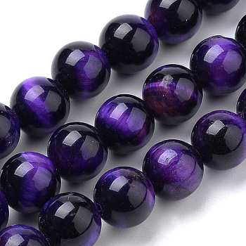 Natural Tiger Eye Beads Strands, Dyed, Round, Indigo, 8mm, Hole: 1mm, about 47pcs/strand, 15.2 inch