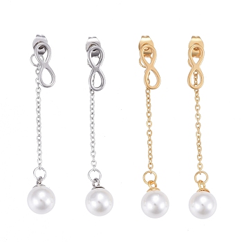 304 Stainless Steel Chain Tassel Earrings, with Ear Nuts and Acrylic Imitation Pearl Beads, Round & Infinity, Mixed Color, 50mm, Pin: 0.7mm