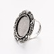 Vintage Adjustable Iron Finger Ring Components Alloy Cabochon Bezel Settings(X-PALLOY-O039-08AS)-3
