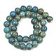 Фарфоровые бусины(PORC-L019-10mm-11)-7