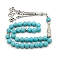 Synthetic Turquoise Beaded Wrap Bracelet, with Trinity Knot Charms(EY5612-2)