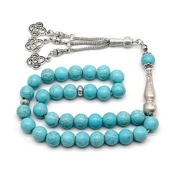 Synthetic Turquoise Beaded Wrap Bracelet, with Trinity Knot Charms