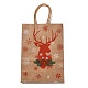 Christmas Theme Rectangle Paper Bags(CARB-F011-01C)-2