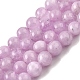 Natural Kunzite Beads Strands(G-D856-03-6mm-01)-1