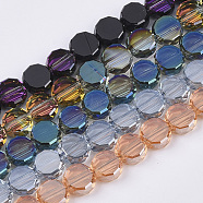 Electroplate Glass Beads Strands, Faceted, Flat Round, Mixed Color, 6x3mm, Hole: 1.2mm, about 100pcs/Strand, 22.05 inch(56cm)(EGLA-N002-01)