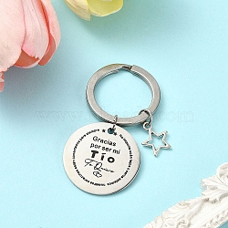 Alloy & 201 Stainless Steel Keychain, with Alloy Findings, Star, 6.2cm, Pendant: 15~30mm(KEYC-YW00101-07)